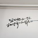 청년감자탕순대국 상무점 이미지