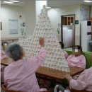 의료법인 송파의료재단 가야요양병원 이미지