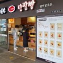 1964푸드 이미지