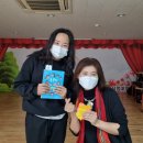 포천삼정초등학교 이미지