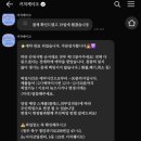 첨단과기로208번길 이미지