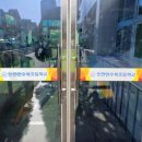 인천만수북초등학교 | 인천 남동구 만수북초등학교 주차선도색 시공 후기