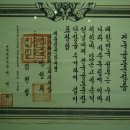 주식회사 열일곱 이미지