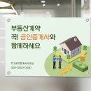 인쇄할인마트 이미지
