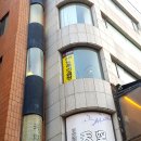 요기여기노래연습장 이미지