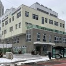 감일건강생활지원센터 이미지