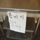 도장 흑염소 네이버블로그