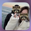 커피모 | 01. 26년 ㅎㅇ