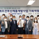 동서기획 이미지