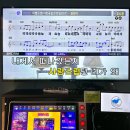 부기부기노래연습장 이미지