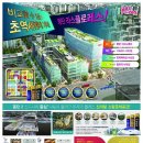 CGV동탄역 이미지