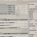 경희에너지 이미지