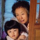 오문희 | 영화 &lt; 오문희 &gt; 감상 후기