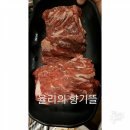 풍년갈비 이미지
