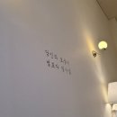 코라커피