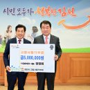 ㈜대호테크 이미지