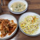 땅끝정인숙칼국수 이미지