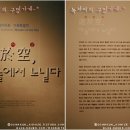 JSP 빌딩 이미지