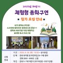 모전도서관 이미지