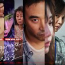 지푸라기 이미지