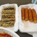 정아니의불타는여고24시떡볶이 이미지