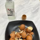 고담식당 이미지
