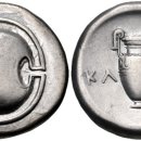 보이오티아 이미지