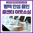 제이에스솔루션 이미지