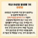 삼성연합의원 이미지