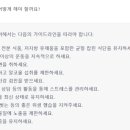건강상담닷컴