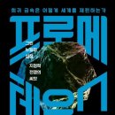안녕금속 이미지