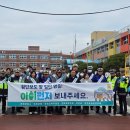 연천경찰서 이미지