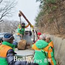 동량면 행정복지센터 이미지
