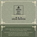 가로림디자인