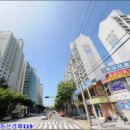 대한1차아파트 네이버블로그