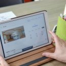 약수공인중개사사무소 이미지