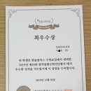 조이플러스스터디