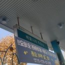 정건에너지 이미지