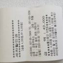 금정주유소 이미지