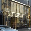 에이비에이 | TWG 청담 티룸에 다녀왔어요.