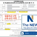 H9189 네이버블로그