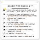 필라테스바이브 - 송파구 오금로11길 55 | 필라테스바이브