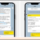 세무법인신세계 이미지