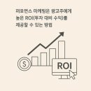 와이피케이글로벌 이미지