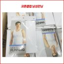 엘르브라 와 꿀이나 과일.건어물 교환원합니다 이미지