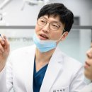 판암본치과의원 이미지