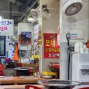 터미널 오락실 코인 노래연습장 이미지