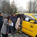 양주시교통약자이동지원센터 이미지