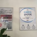 호호슬라임 이미지