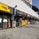 우리할매떡볶이 신풍역점 이미지